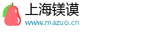 香港学生签证续签广州办理,香港学生签证续签广州办理流程-上海镁谟